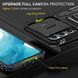 Протиударний чохол Camsh Army Ring Samsung Galaxy A34 5G Black 85170 6