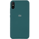 Чохол Silicone Cover для Xiaomi Redmi 9A Зелений / Pine green 68061