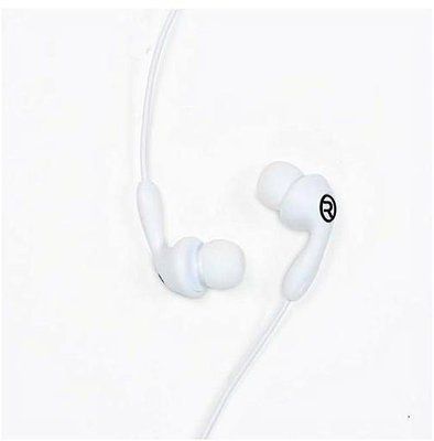 Наушники Remax RM-505 White 33092