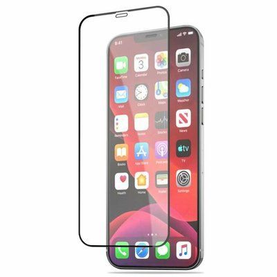 Захисне скло Armor Glass для Iphone 12 Pro Max Black 47841