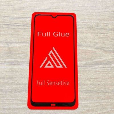Захисне скло Inavi Perfect для Xiaomi Redmi Note 8 Black 37531