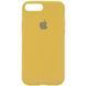 Чехол Silicone Case 360 для Iphone 7 Plus / 8 Plus Золотой / Gold 53112