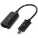 Адаптер USB OTG MicroUSB S-k07 Black 41340