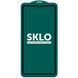 Захисне скло Perfect SKLO для Iphone 14 / 13 / 13 Pro Black 58780