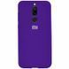 Чехол Silicone Cover для Xiaomi Redmi 8 / 8A Фиолетовый / Purple 38024