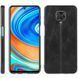 Защитный чехол Line для Xiaomi Redmi Note 9s / Note 9 Pro / Note 9 Pro Max Черный 44506 2