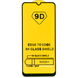 Защитное стекло 9D Full для Realme Narzo 50i Black 80901