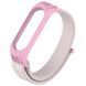 Ремешок Nylon для Xiaomi Mi Band 3/4/5/6 Розовый 43619