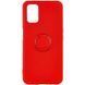 Захисний чохол Summer Ring для Oppo A52 / A72 / A92 Червоний / Red 59316 1