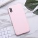 Чехол Matte для Iphone X / XS Светло-розовый 35275