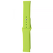 Ремінець Silicone Sport для Xiaomi Amazfit / Samsung 22 mm Lime Green