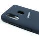 Чехол Silicone Cover для Samsung A205 / A305 Galaxy A20 / A30 Midnight Blue 34237 3