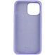 Чохол Silicone Case для Iphone 16 Pro Бузковий / Dasheen