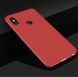 Чохол Matte для Xiaomi Mi 6X / Mi A2 Red 31569