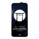 Захисне скло Japan HD++ для Iphone 12 Mini Black 48250