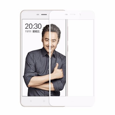 Защитное стекло Full Cover для Xiaomi Redmi 4A White 5182