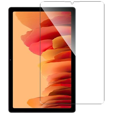 Захисне скло 0.33мм Ultra для Samsung Galaxy Tab A9 8.7'' X110/X115 Clear