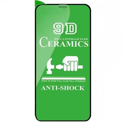 Захисна плівка Ceramics 9D для iPhone 12 Max Black 61329