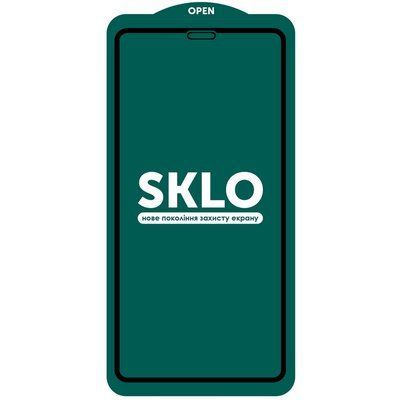 Защитное стекло Perfect SKLO для Iphone 13 Mini Black 58781