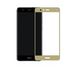 Защитное стекло Full Cover для Huawei P10 Gold 57410