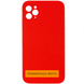 Чехол Silicone Lakshmi Full Camera для Apple Iphone 7 Plus / 8 Plus Красный / Red 63043