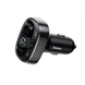 Автомобильный FM модулятор Baseus S-09 Bluetooth 2USB / 2.4A Black 66561 1