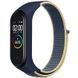 Ремешок Nylon для Xiaomi Mi Band 3/4/5/6 Синий 43620