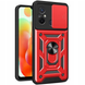Протиударний чохол Camsh Serg Ring для Xiaomi Redmi 12C Синій 70036 5