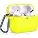 Чехол Silicone Case с карабином для Apple Airpods Pro Желтый / Yellow 39566