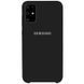 Чохол Silicone Case для Samsung Galaxy S20 Plus Чорний / Black 40149