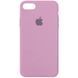 Чехол Silicone Case 360 для Iphone 7 / 8 / SE 2020 Лиловый / Lilac Pride 67054