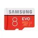 Карта памяти Samsung MicroSD 8GB Class HC-I 10 Black 55291 1