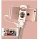 Монопод для селфи Remax Proda PP-P6 Selfi stick Pink 37967 3