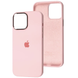 Чехол Silicone Case Metal для Iphone 13 Розовый / Chalk Pink 80598