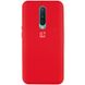 Чохол Silicone Cover для OnePlus 8 Червоний / Red 42277