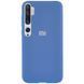 Чохол Silicone Cover для Xiaomi Mi Note 10 / Mi Note 10 Pro Блакитний / Azure 45456