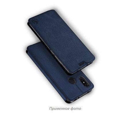 Чохол-книжка ClassCLASSIC для Xiaomi Redmi Note 4 / 4x Snapdragon Темно-синій 41880
