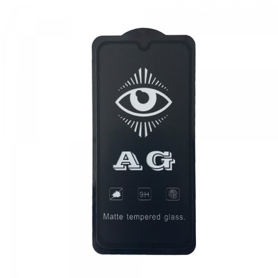 Защитное стекло STEZ Matte Perfect AG для Samsung Galaxy A40 2019 A405 Black 57517