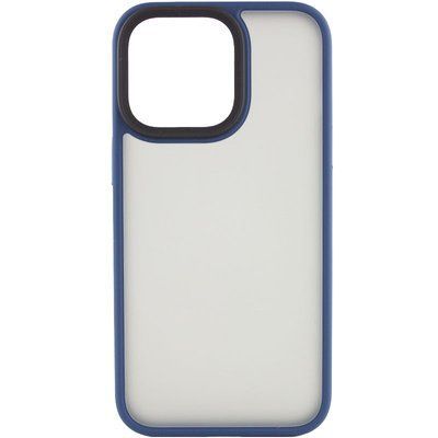 Чохол Metal Buttons для Iphone 15 Pro Max Синій 81740