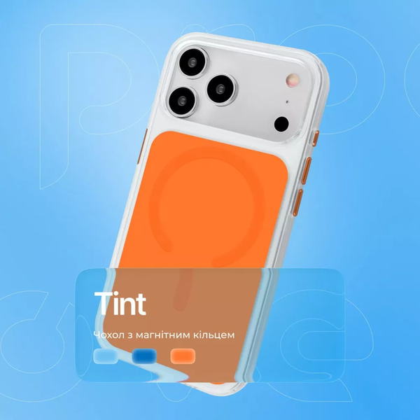 Чохол Proove Tint Case Magnetic Ring для Iphone 16 Pro Desert Titanium