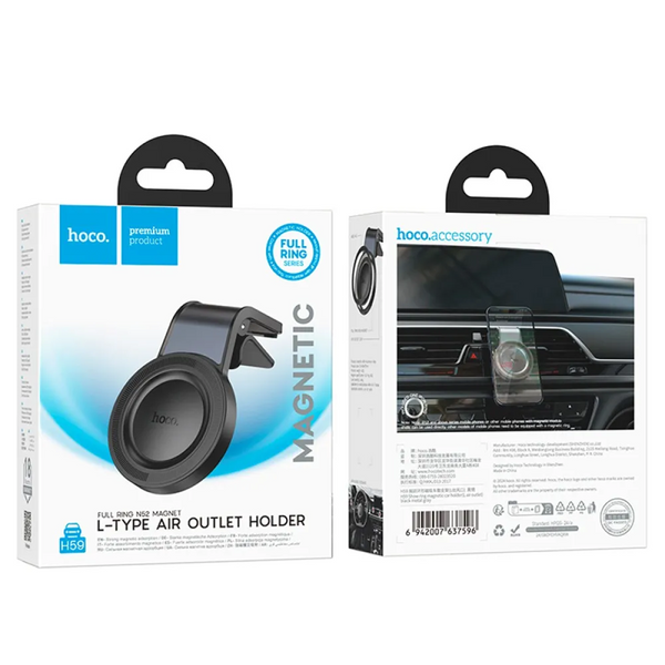 Автомобільний тримач Hoco H59 Black 86627