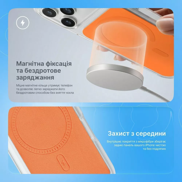 Чохол Proove Tint Case Magnetic Ring для Iphone 16 Pro Desert Titanium