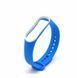 Ремінець Silicone для Xiaomi Mi Band 3/4 Blue / White 38725