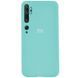 Чехол Silicone Cover для Xiaomi Mi Note 10 / Mi Note 10 Pro Голубой / Light Blue 38490 2