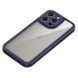 Чохол Colour 1.5mm для Iphone 15 Pro Прозорий / Purple 83246 3