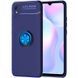Чохол Din Color Magnet Ring для Xiaomi Redmi 9A Синій 46113 1