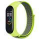 Ремешок Nylon для Xiaomi Mi Band 3/4/5/6 Салатовый 43621