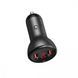 Автомобільний зарядний пристрій Baseus Digital Display SCP 2USB / 45W Gray 61020 2