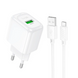 Мережевий зарядний пристрій HOCO CS52A QC3.0 1USB 18W+кабель USB to MicroUSB White 88440 1