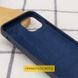 Чохол Silicone Case для Iphone 16 Pro Фіолетовий / Elderberry